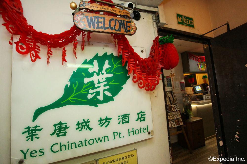 Cube Family Boutique Capsule Hotel At Chinatown Singapur Dış mekan fotoğraf